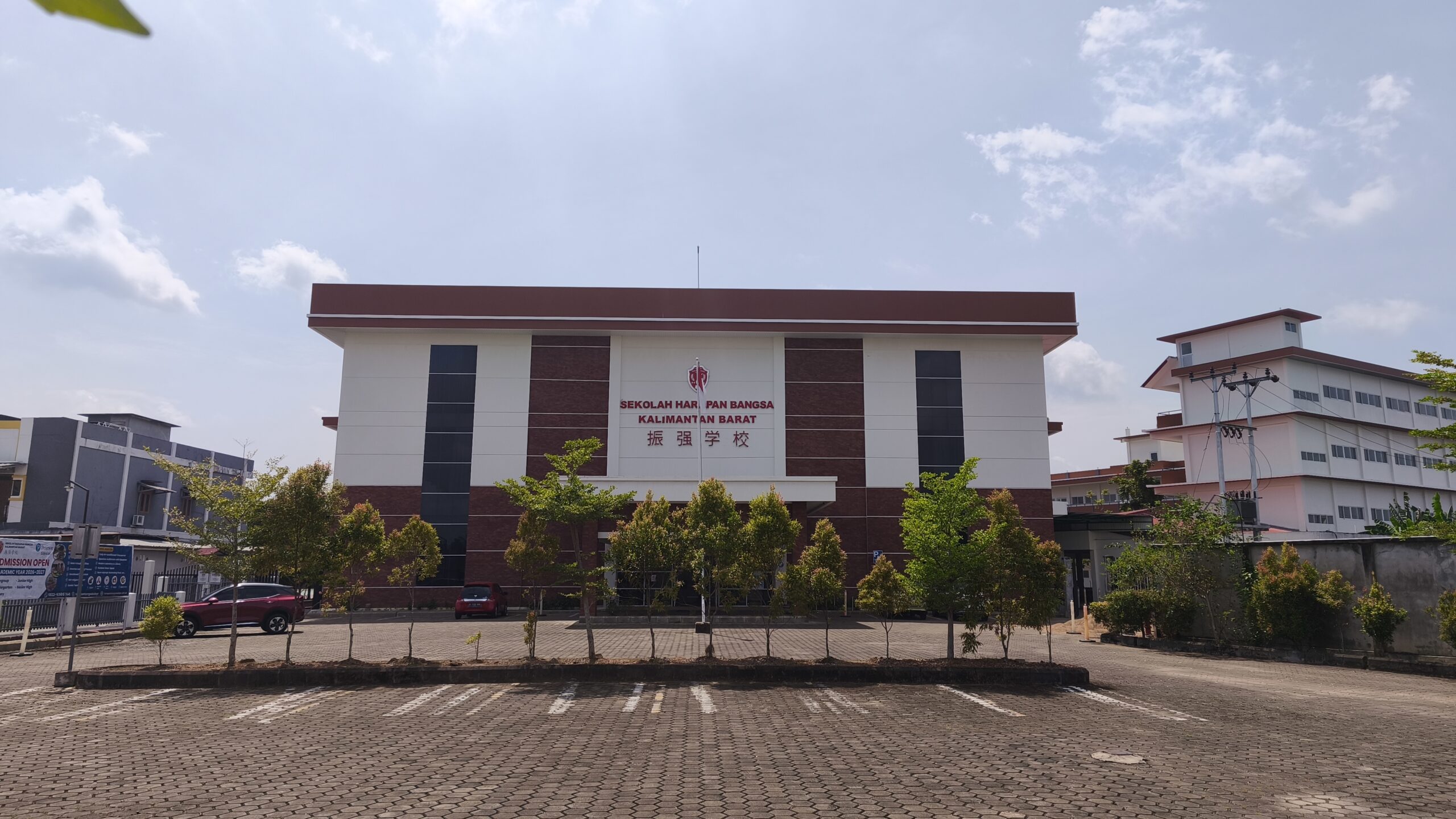 tampak depan 2 (1)
