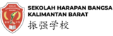 logo sekolah hitam
